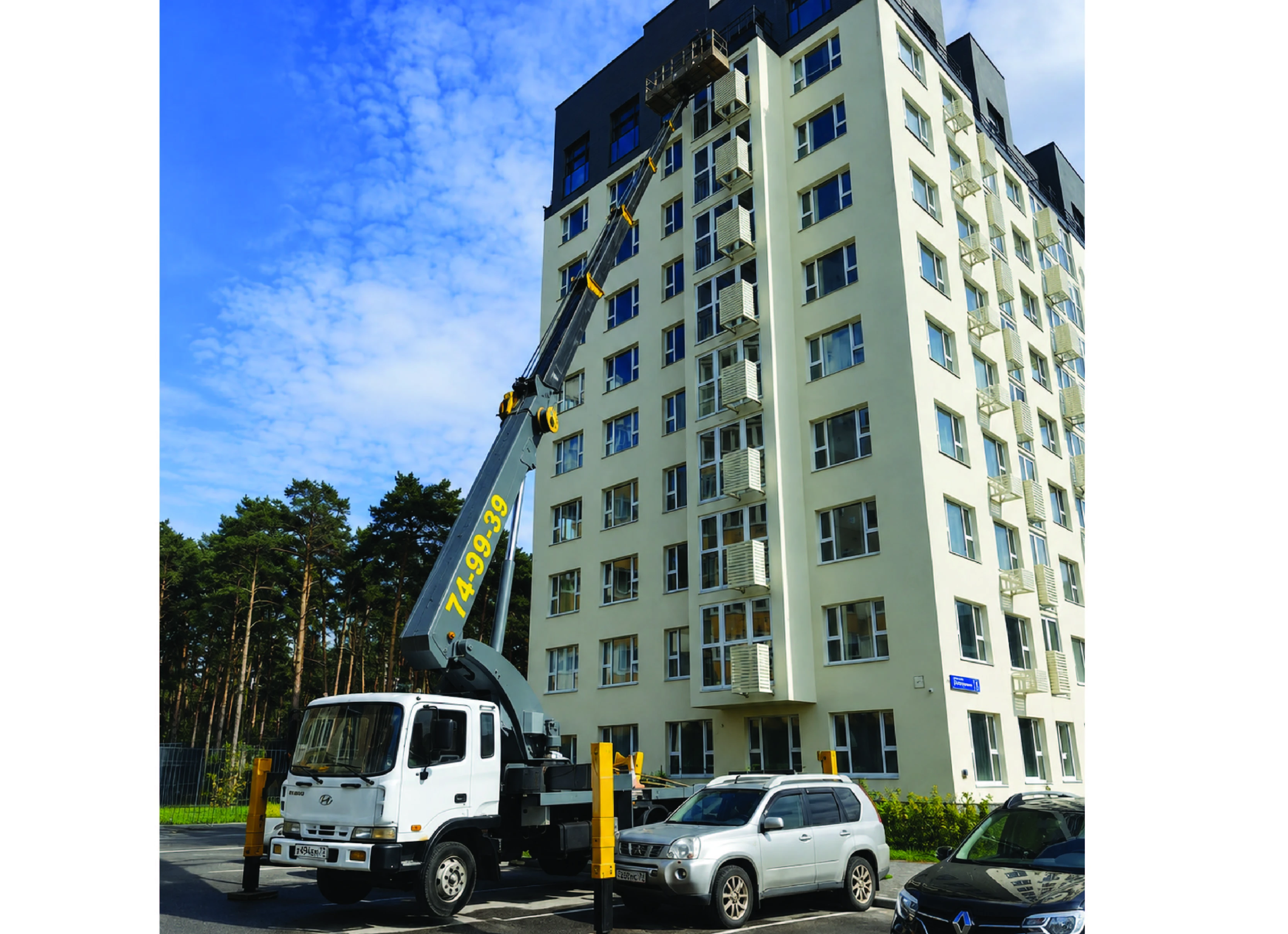 Автовышка Hyundai 36 метров в Тюмени